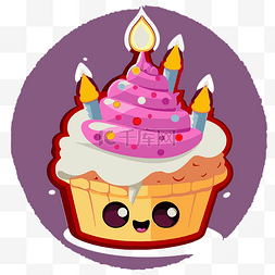 可爱的卡通生日快乐蛋糕与蜡烛剪