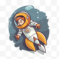 男孩在卡通风格设计的宇宙飞船上