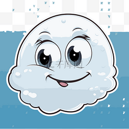 白色气泡剪贴画卡通云与里面的水