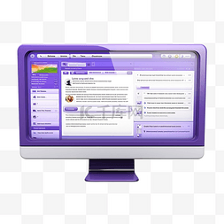 紫色可爱的 ui 浏览器 可爱的网页