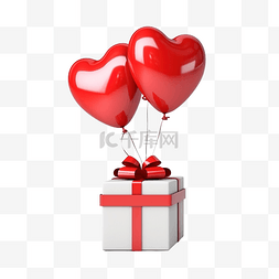 浪漫气球礼物图片_带心形气球的礼品盒