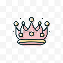 皇冠图标白色图片_粉红色的皇冠图标 向量