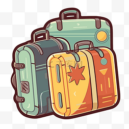彩色手提箱图片_彩色卡通中的三个手提箱 向量