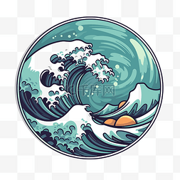 圆形剪贴画中带有海洋海浪的彩色