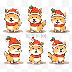 柴犬犬图片_可爱的卡哇伊手绘柴犬角色与圣诞