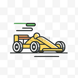 插图车图片_沿着灰色背景移动的黄色赛车的图