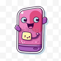 粉红色的智能手机被一个可爱的小