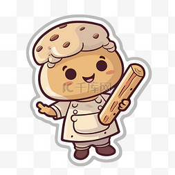 法国厨师拿着面包棒的可爱形象 