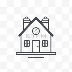 平面房子图片_带烟囱和窗户的房子细线图标 向
