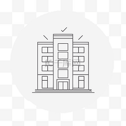 极简图片_公寓或办公楼的黑线轮廓风格 向