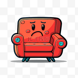 双人榻榻米沙发图片_卡通悲伤的红色椅子插图与悲伤的