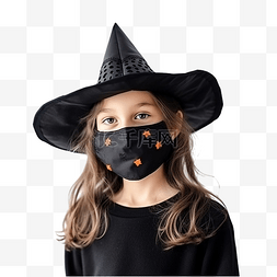一个脸上戴着面具戴着女巫帽的女