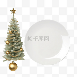 盘子和桌布图片_带圣诞树和空灰色盘子的圣诞贺卡