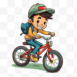 小孩骑自行车图片_騎自行車 向量