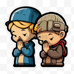 祈祷的图片_两个男孩祈祷的人贴纸 向量