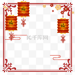 梅花边框装饰图片_春节中国农历新年卡通红灯笼红色