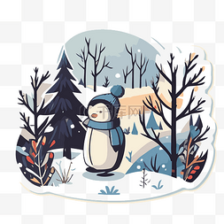 树木贴纸图片_雪中??企鹅的贴花与树木和草剪贴