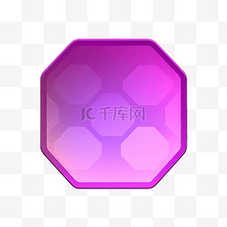 紫色渐变六角形渐变六角形按钮