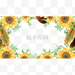 黄太阳花图片_向日葵边框植物