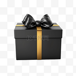 逼真的黑色礼品盒，配有金丝带蝴