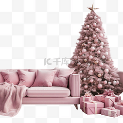 客厅内部配有粉红色沙发，装饰着
