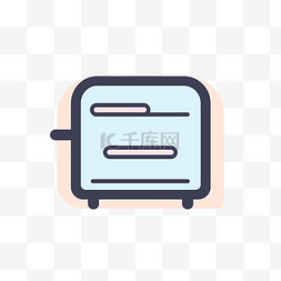 线面icon图片_烤面包机图标矢量图线图标烤面包