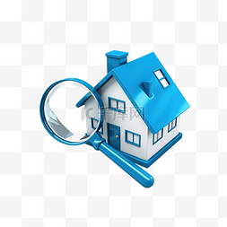 3d 蓝色房子与放大镜复选标记刻度