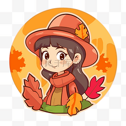 卡通女孩在秋天的叶子在帽子和外