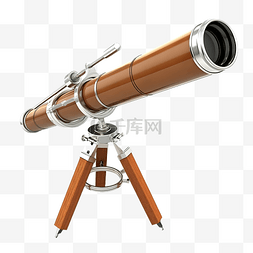 教育对象望远镜图3d