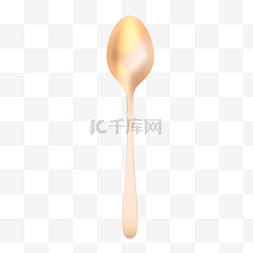 勺子3d金色质感