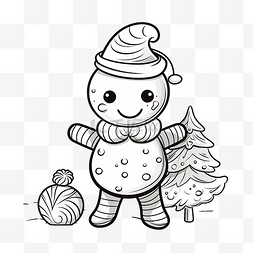 姜饼人素描图片_圣诞快乐可爱的姜饼干绘图素描着