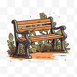 长凳剪贴画内布拉斯加州公园长椅