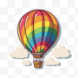 天空中的彩色热气球剪贴画 向量