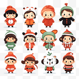 圣诞帽服装图片_卡通小孩穿着圣诞服装嘉年华派对