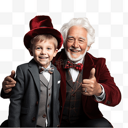 人人人图片_给自己拍一张小男孩和他爷爷在圣