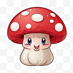 可爱的蘑菇带着微笑