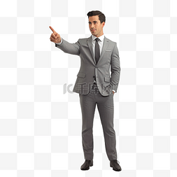 举手的工人图片_穿着灰色背心套装的商人指着并推