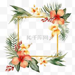 水彩花卉金色图片_金色框架与热带花卉和树叶水彩插