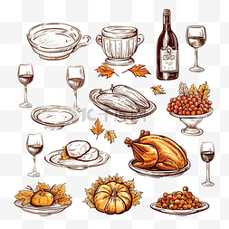 感恩节晚餐的手绘元素集