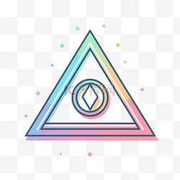 彩虹色三角形标志，三角形中心面