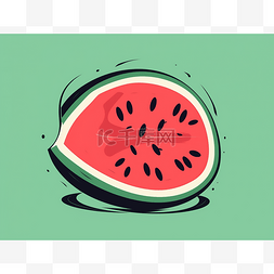 西瓜的水果矢量图