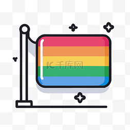 彩色旗帜图片_风格向量中的 LGBT 符号