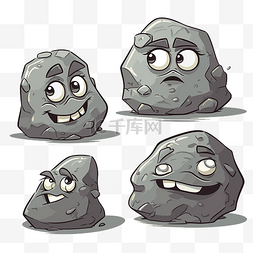 石头剪贴画四个具有不同情感表达