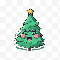 卡通圣诞树上有一颗星星剪贴画 