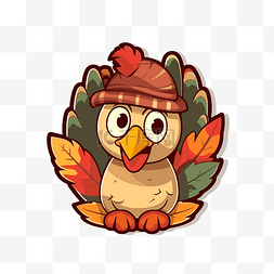 可爱的火鸡帽子图标与秋天的树叶