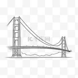 金山银线图片_金门大桥地标前立面图轮廓简图