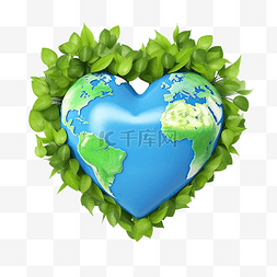 earth图片_Love Earth Earth Day 3d 插图