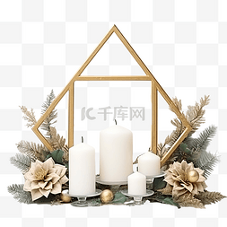 圣诞树圈图片_几何金框，配有水彩圣诞树蜡烛冬