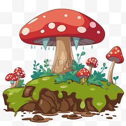 来剪贴画，卡通岛上的红色蘑菇的