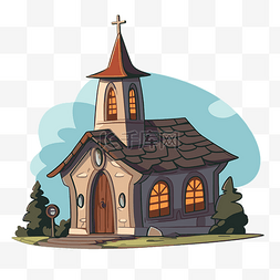 卡通教堂图片_教堂剪贴画卡通教堂卡通风格矢量